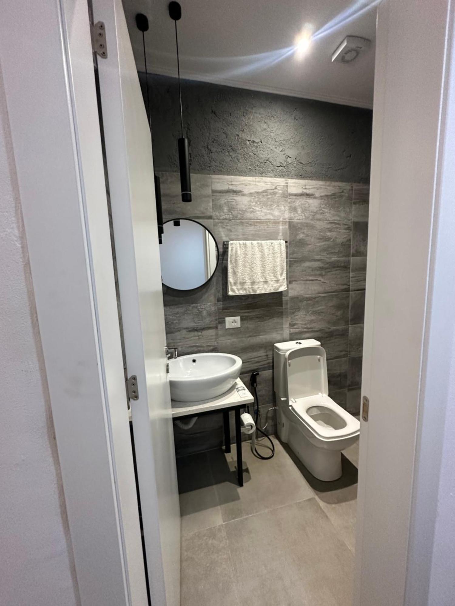 Appartamento Comfort